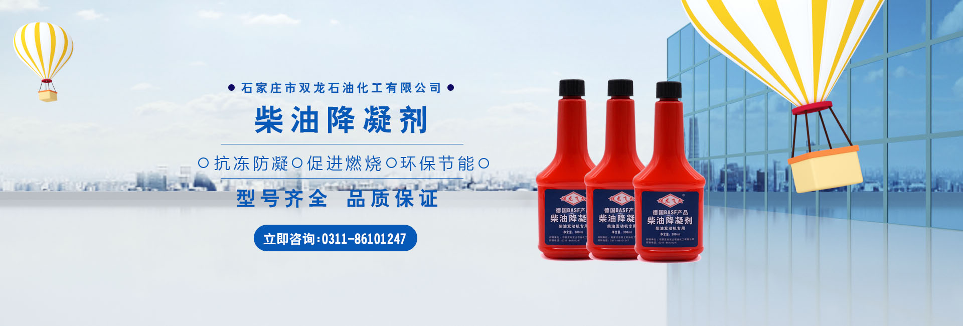 聯(lián)系我們