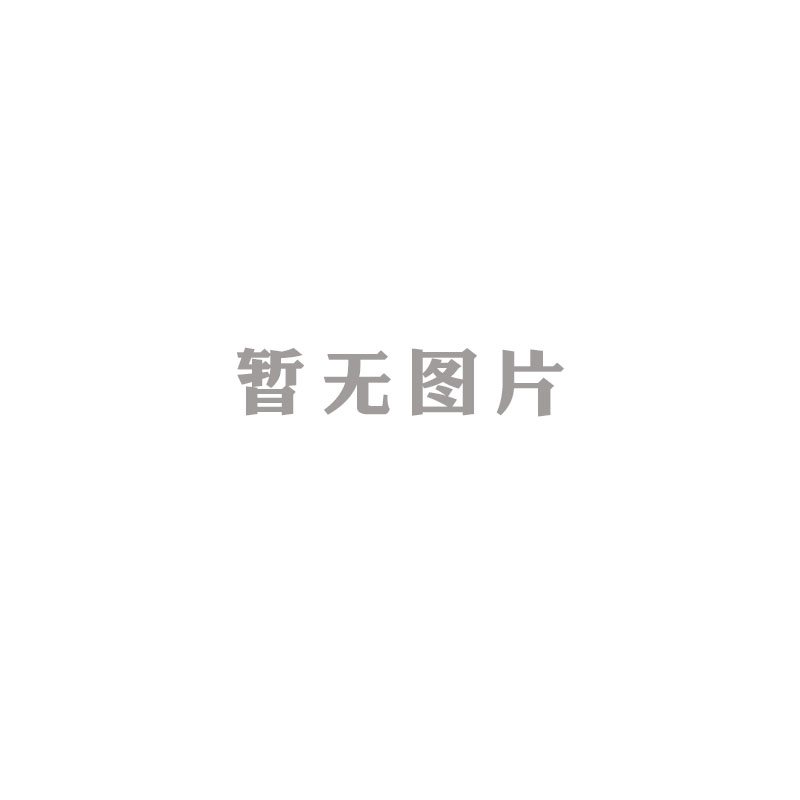 柴油十六烷值改進劑